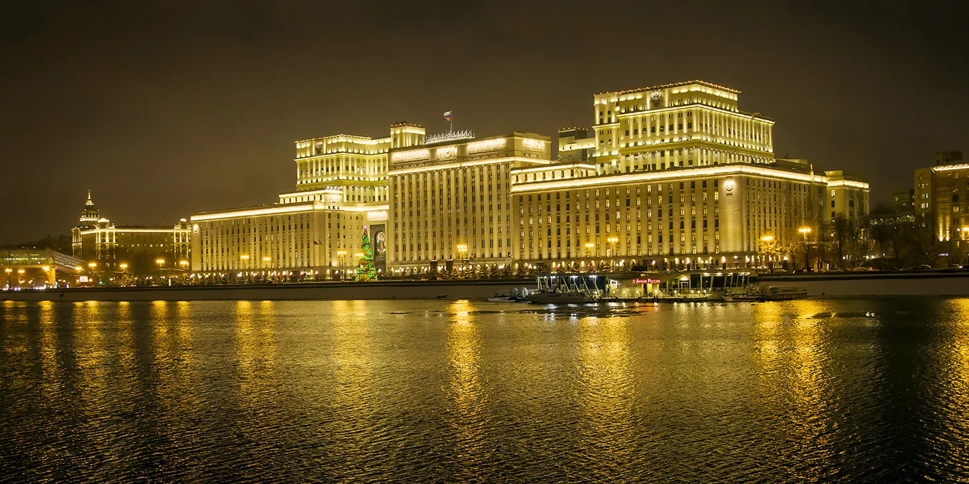 Министерство обороны России